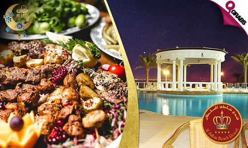Iftar Buffet with Resort Access at Al Sultan Beach Resort!
